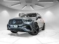 2024 Mercedes-Benz GLE GLE 450D 4MATIC AMG LINE