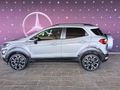 2023 Ford EcoSport 1.0 EcoBoost Active Auto