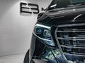 2026 Mercedes-Benz V-Class V300d Exclusive
