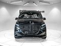 2026 Mercedes-Benz V-Class V300d Exclusive
