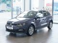 2026 Volkswagen Polo Vivo 1.4