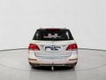 2016 Mercedes-Benz GLE 400 4Matic