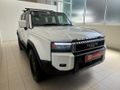 2024 Toyota Land Cruiser Prado 2.8 GD TX Auto
