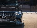 2024 Mercedes-Benz GLE 450d 4Matic
