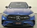 2024 Mercedes-Benz GLC 300d Coupe 4Matic AMG Line