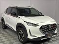 2023 Nissan Magnite 1.0 Red Edition