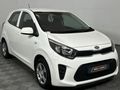 2019 Kia Picanto 1.0 Street