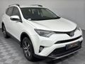 2017 Toyota RAV4 2.0 GX Auto