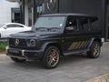 2024 Mercedes-AMG G-Class G63 AMG
