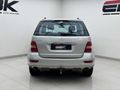 2010 Mercedes-Benz ML 350 Auto