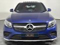 2017 Mercedes-Benz GLC Coupe 250d AMG