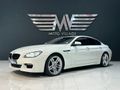 2013 BMW 6 Series 650i Coupe M Sport Auto