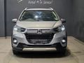 2021 Honda WR-V 1.2 Elegance