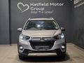 2021 Honda WR-V 1.2 Elegance