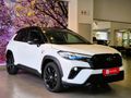 2024 Toyota Corolla Cross 1.8 GR-S Hybrid