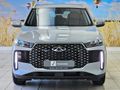 2026 Chery Tiggo Cross 1.5 Lit CVT Auto