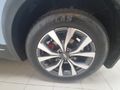 2023 Chery Tiggo 7 Pro 1.5T Executive CVT