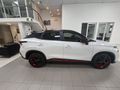 2024 Omoda C5 1.5T Luxury S