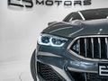 2022 BMW 8 Series M850i xDrive Coupe Individual
