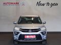 2026 Toyota Urban Cruiser 1.5 XS