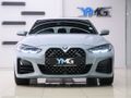 2022 BMW 4 Series 420i Gran Coupe M Sport Auto