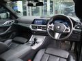 2022 BMW 4 Series 420i Gran Coupe M Sport Auto
