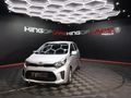 2018 Kia Picanto 1.0 Street