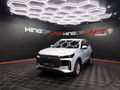 2026 Chery Tiggo Cross 1.5 Lit CVT Auto