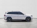2023 Mercedes-Benz GLS 580
