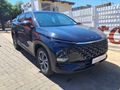 2025 Omoda C5 1.5T Style