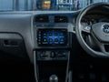 2026 Volkswagen Polo Vivo 1.4