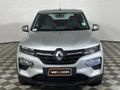 2021 Renault Kwid 1.0 Dynamique Auto