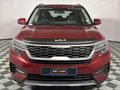 2023 Kia Seltos 1.5D EX Auto
