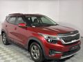 2023 Kia Seltos 1.5D EX Auto