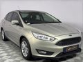 2017 Ford Focus 1.0 EcoBoost Trend Auto