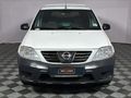 2021 Nissan NP200 1.5 dCi Safety Pack