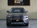 2019 Haval H6C 2.0T Luxury Auto