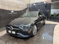 2023 Mercedes-Benz C-Class C 200 Auto