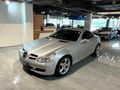 2006 Mercedes-Benz SLK 350 Auto