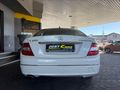 2007 Mercedes-Benz C-Class C 200K Classic