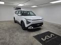 2026 Kia Carens 1.5 LS