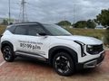 2026 Kia Seltos 1.5 LX CVT