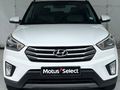 2017 Hyundai Creta 1.6D Executive Auto