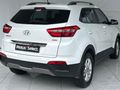 2017 Hyundai Creta 1.6D Executive Auto