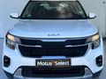 2025 Kia Seltos 1.5 LS Auto