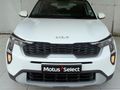 2024 Kia Sonet 1.5 LS