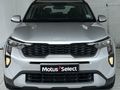 2025 Kia Sonet 1.5 LX Auto