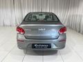 2025 Kia Pegas 1.4 EX
