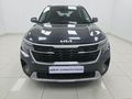 2024 Kia Seltos 1.5 LX Auto