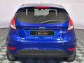2016 Ford Fiesta 1.5 TDCi Trend 5-dr